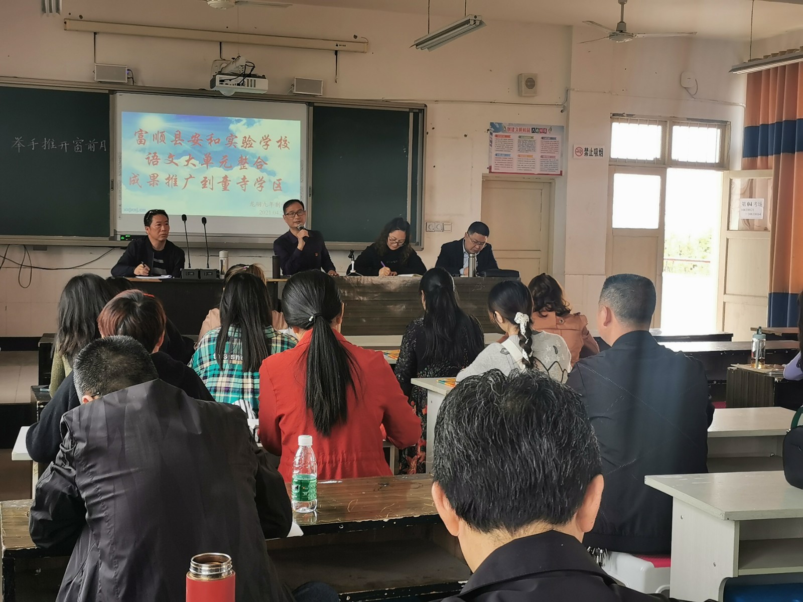QQ图片20210423083455.jpg