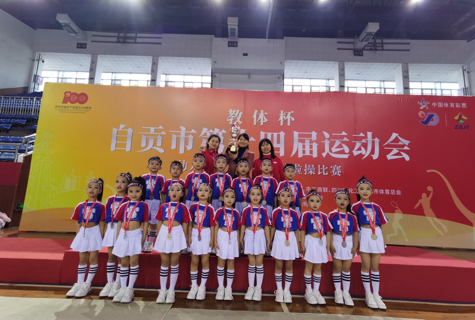 QQ图片20211202173819.jpg