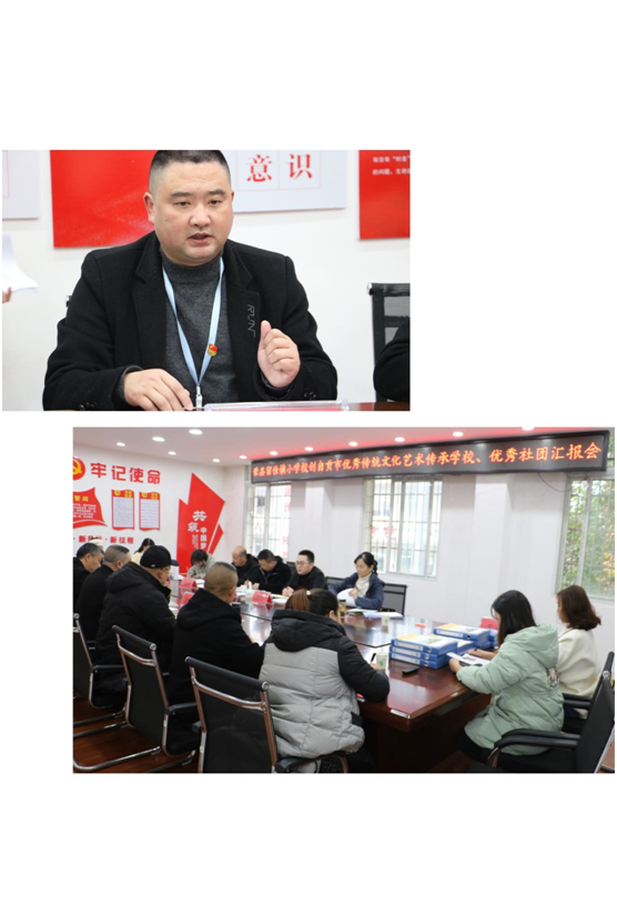 QQ图片20211222124308.png
