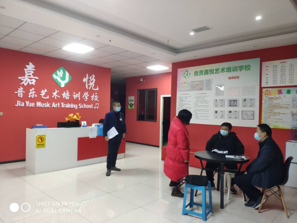 QQ图片20220117155846.jpg