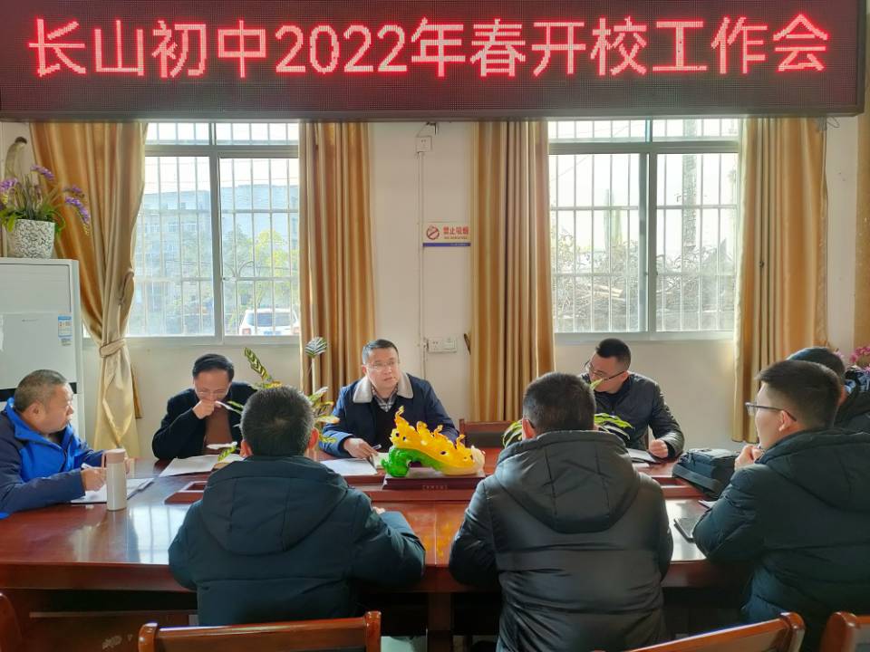 QQ图片20220214112030.jpg