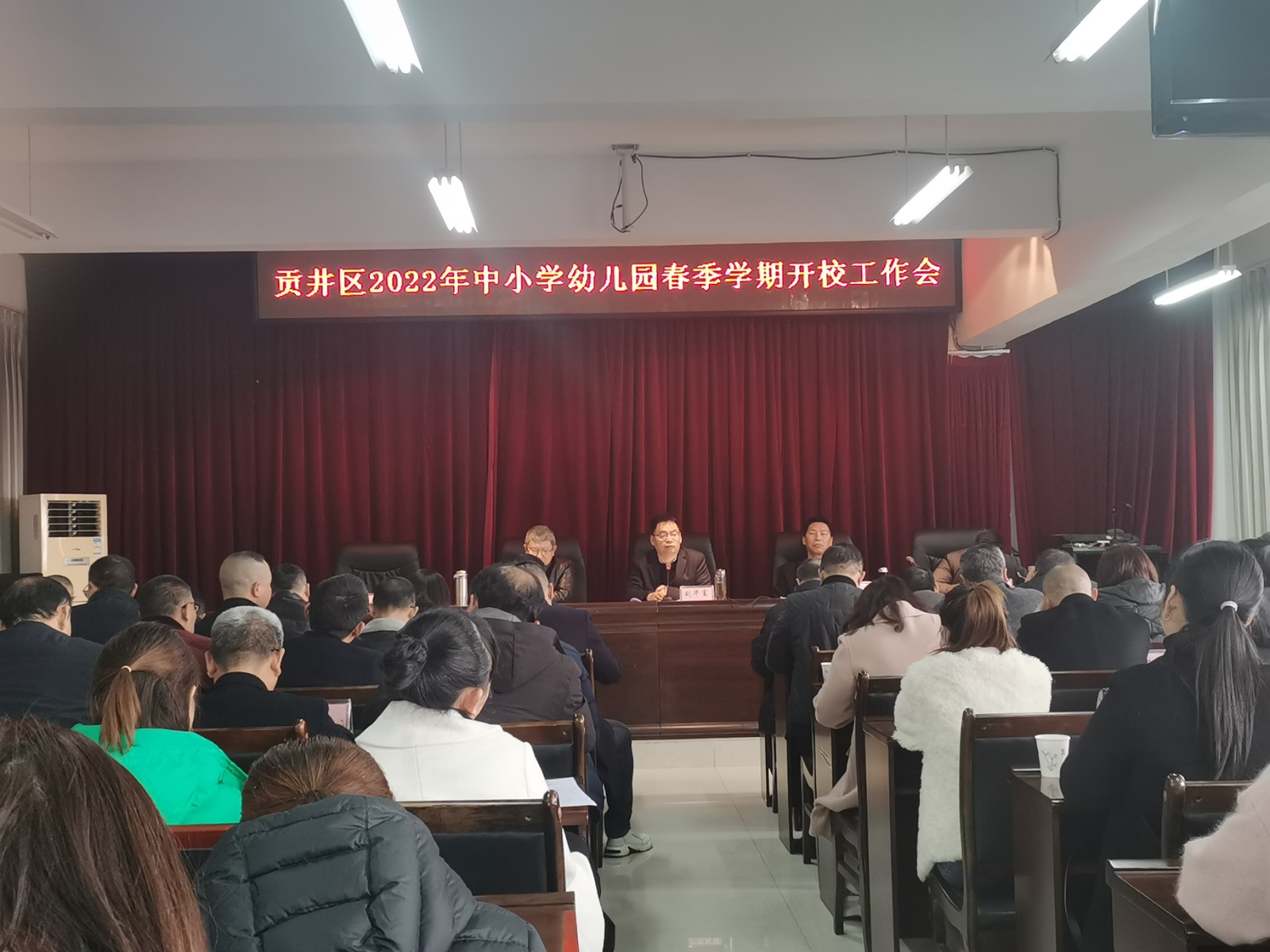 QQ图片20220217171020.jpg