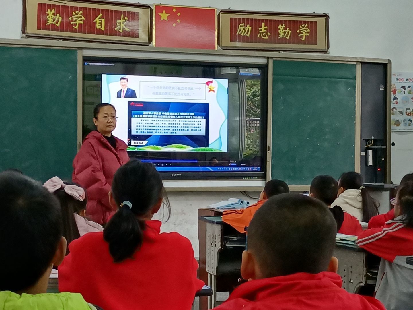 QQ图片20220405204326.jpg