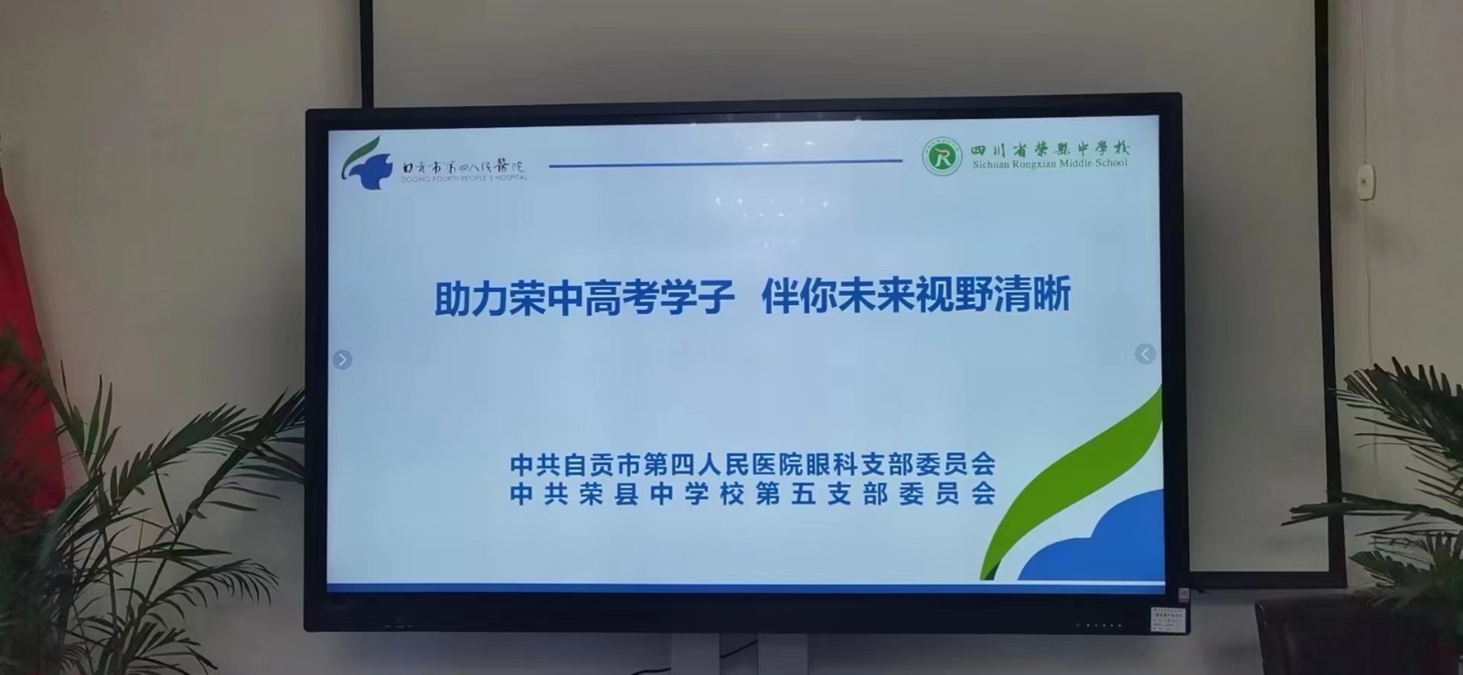 微信图片_20220521140930.jpg