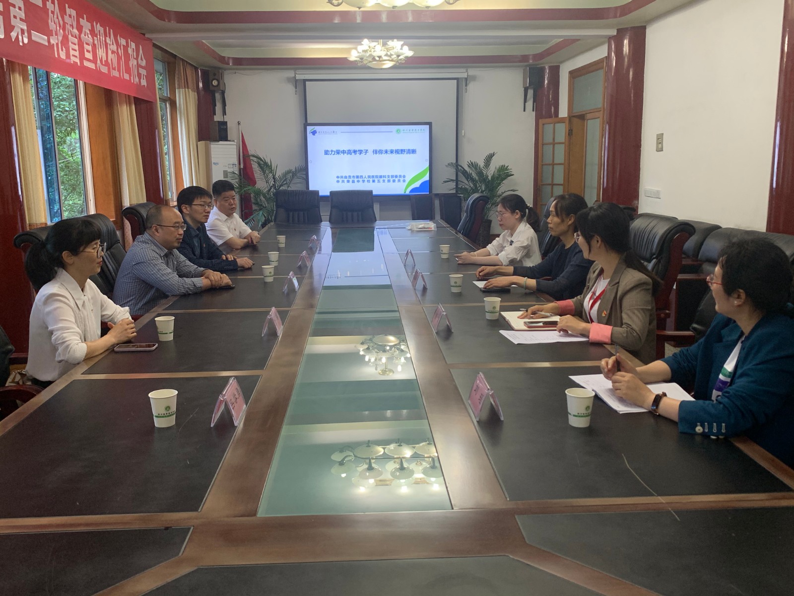 微信图片_20220521144233.jpg