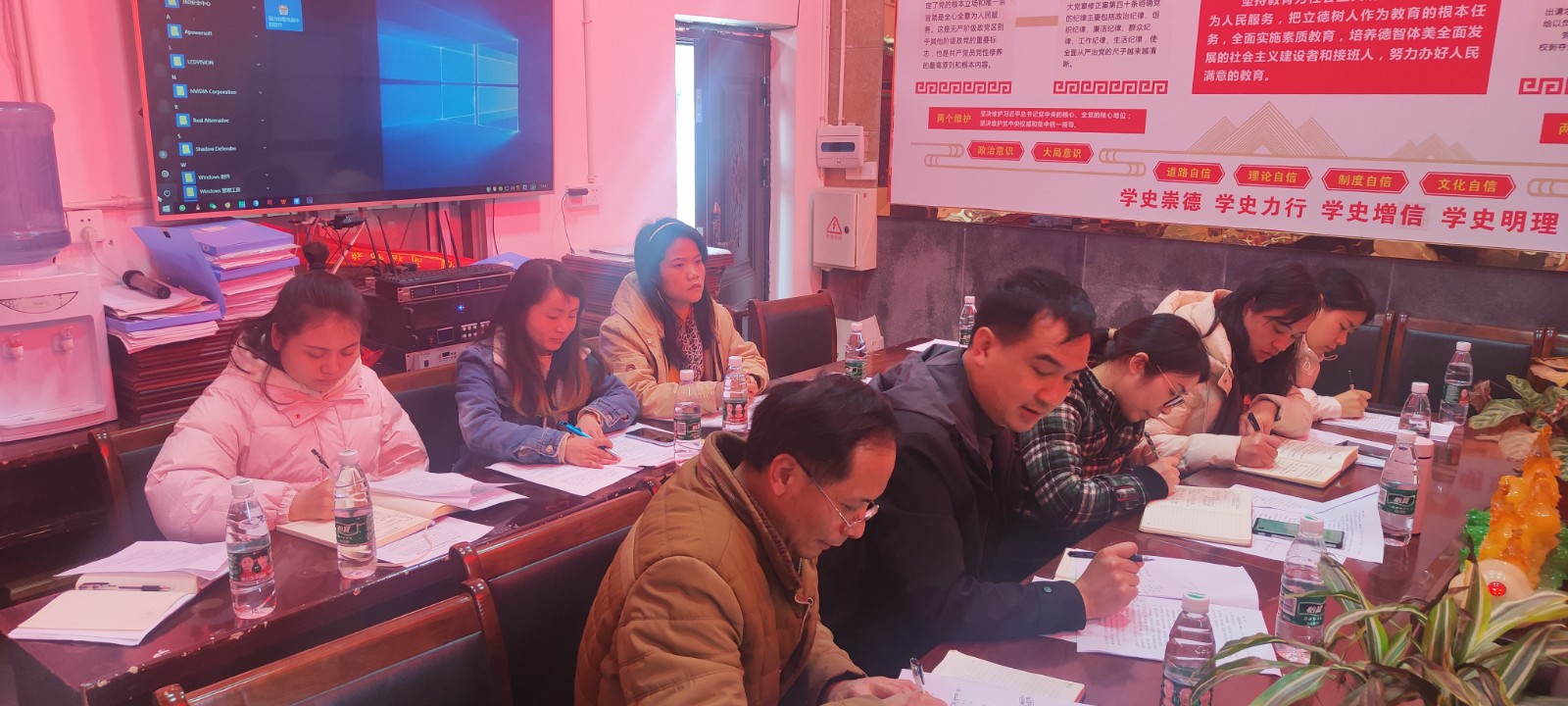 会议照片2.jpg