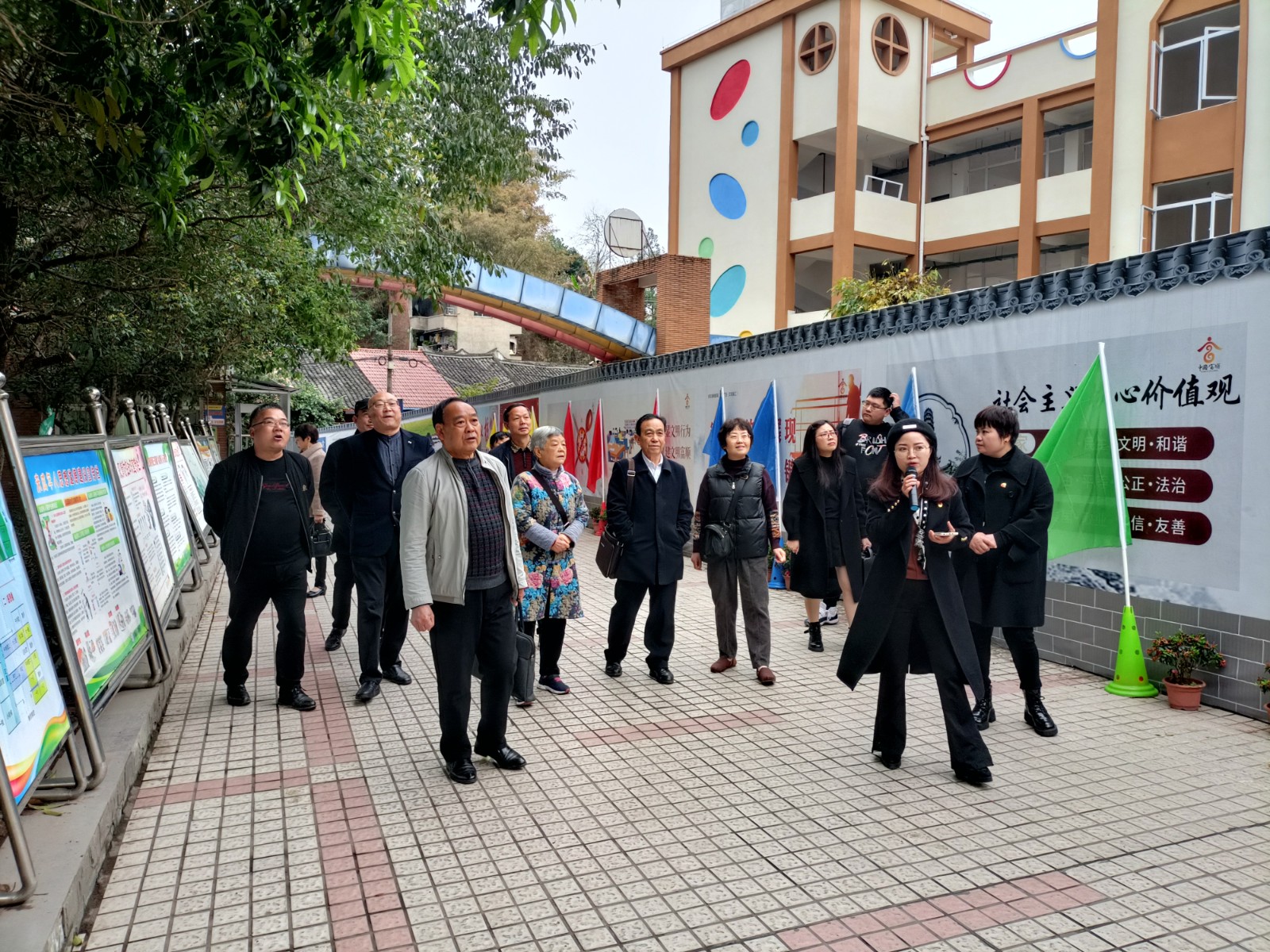 QQ图片20230324142031.jpg