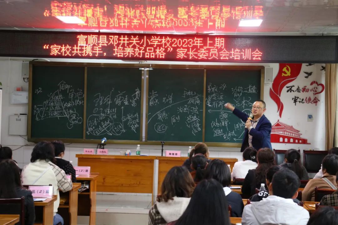 微信图片_20230328152310.jpg