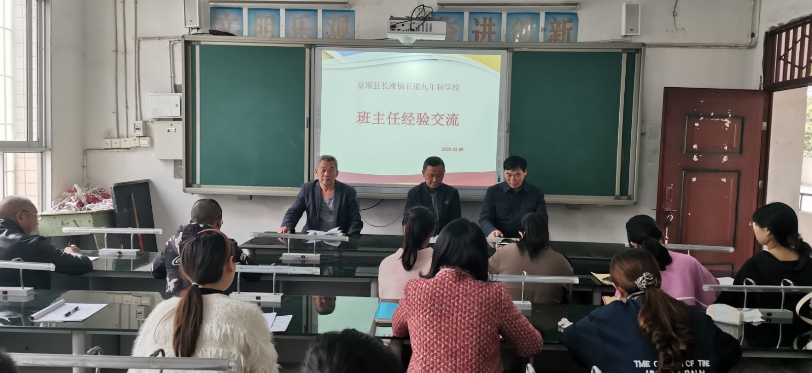 QQ图片20230328092544.jpg