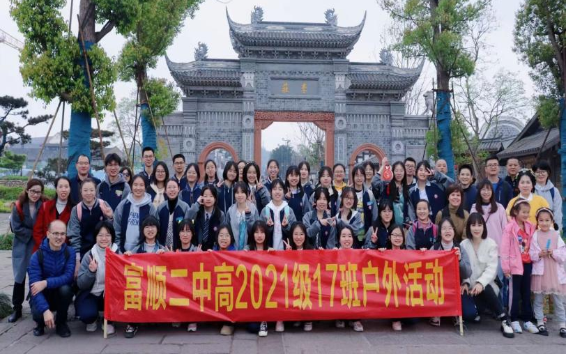 微信图片_20230329114545.png
